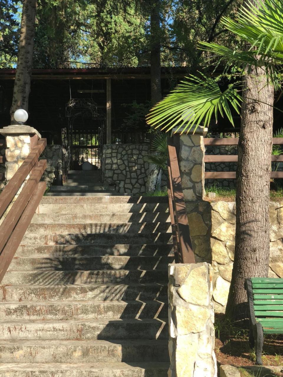 Heliopark Gora Bagrata Otel Sohum Dış mekan fotoğraf